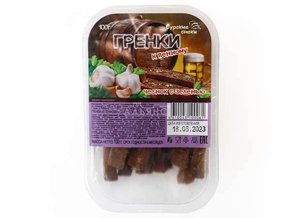 Сурские гренки Чеснок с зеленью (100 гр) в Санкт-Петербурге