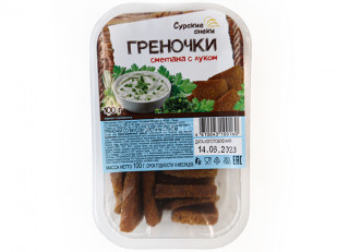 Гренки черные со вкусом сала с хреном: Сурские гренки Сметана с луком (100 гр)