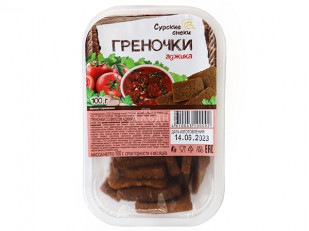 Соломка соленая 