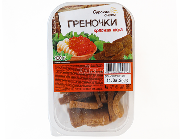 Сурские гренки со вкусом Красная икра (100 гр) в Санкт-Петербурге