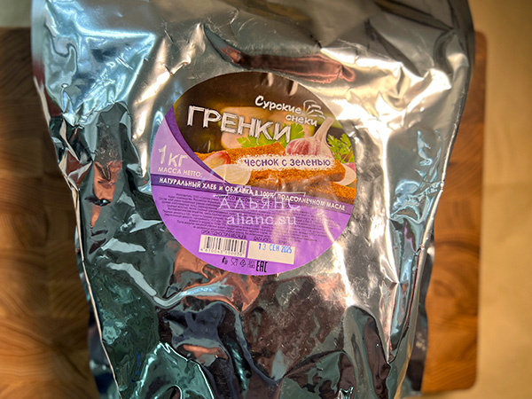 Деревенские гренки со вкусом чеснока и зеленью (Сурские) в Санкт-Петербурге