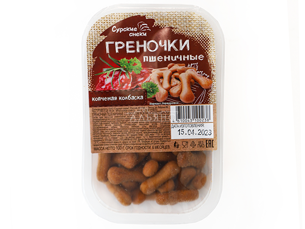 Сурские (ПШЕНИЧНЫЕ) Копченая колбаска (100 гр) в Санкт-Петербурге