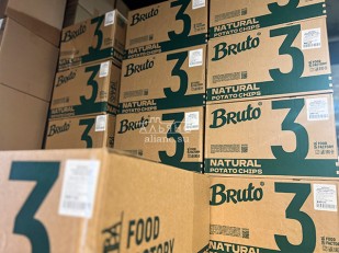 Чипсы из лаваша: Картофель 