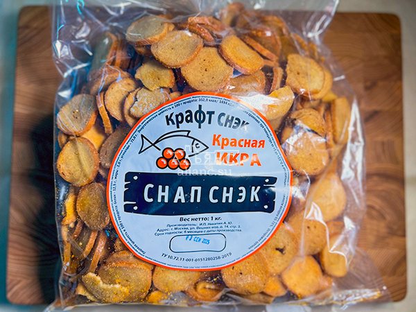 Снапсы ПШЕНИЧНЫЕ "Красная икра" в Санкт-Петербурге