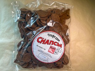 Камбала стейк: СНАПСЫ гренки бекон