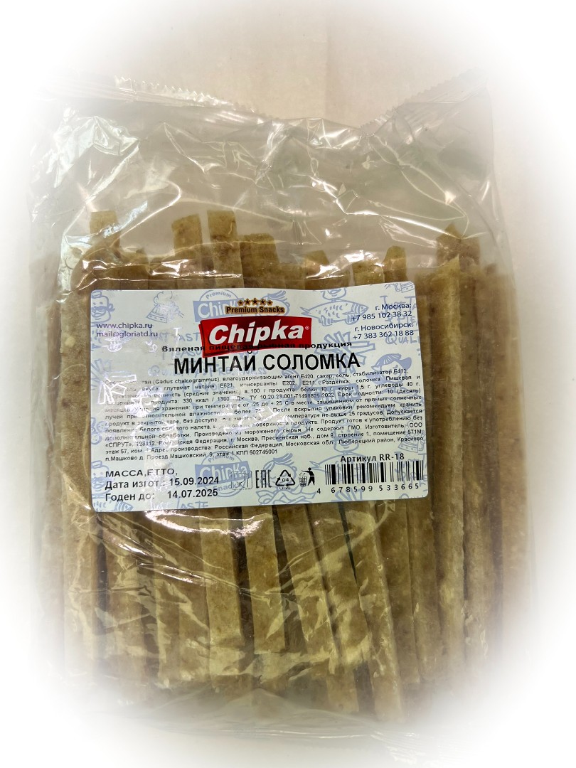 Минтай соломка (Chipka) в Санкт-Петербурге