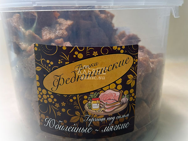 Гренки "ФЕДЮНИНСКИЕ" "Сало с горчицей" (ведро 900 гр.) в Санкт-Петербурге