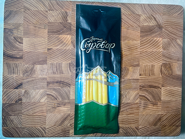 Сыр 60 гр ГОРНЫЙ СЫРОВАР (Балыковый копчёный) в Санкт-Петербурге