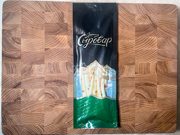 Сыр 60 гр ГОРНЫЙ СЫРОВАР (Балыковый с паприкой) в Санкт-Петербурге