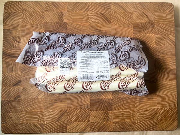 Сыр 1 кг ГОРНЫЙ СЫРОВАР (Балыковый) в Санкт-Петербурге