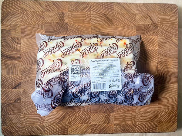 Сыр 1 кг ГОРНЫЙ СЫРОВАР (Балыковый паприка) в Санкт-Петербурге