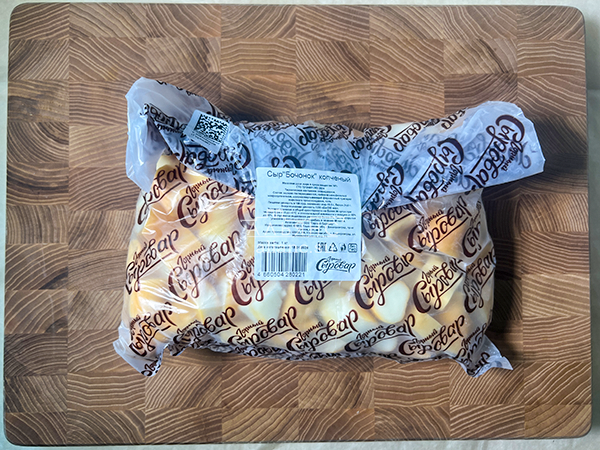 Сыр 1 кг ГОРНЫЙ СЫРОВАР (Бочонок копчёный) в Санкт-Петербурге