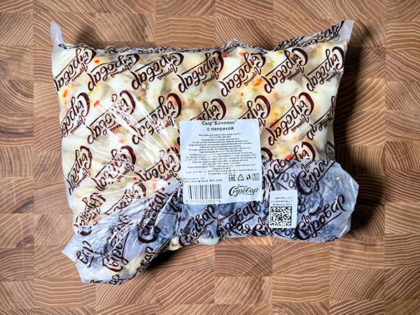 Сыр ГОРНЫЙ СЫРОВАР (Бочонок с паприкой) в Санкт-Петербурге