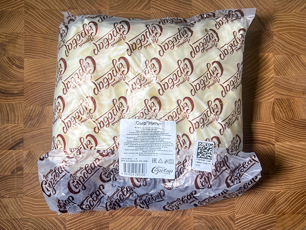 Сыр 1 кг ГОРНЫЙ СЫРОВАР (Нити) в Санкт-Петербурге