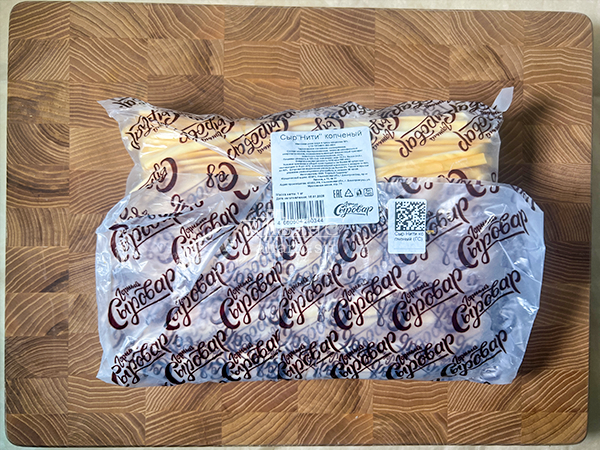 Сыр 1 кг ГОРНЫЙ СЫРОВАР (Нити копчёные) в Санкт-Петербурге