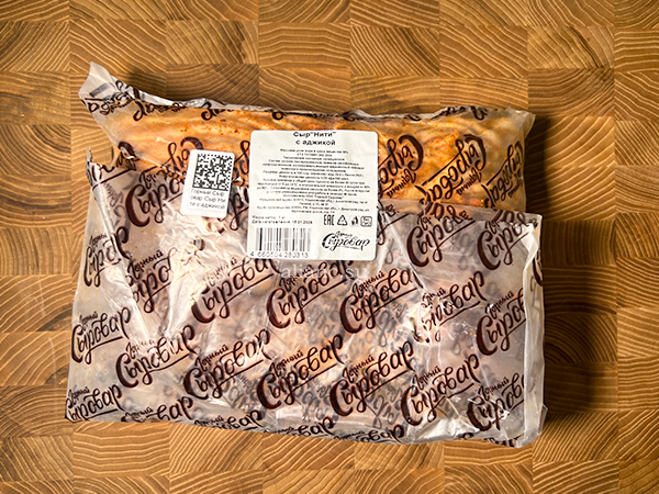 Сыр 1 кг ГОРНЫЙ СЫРОВАР (Нити с аджикой) в Санкт-Петербурге