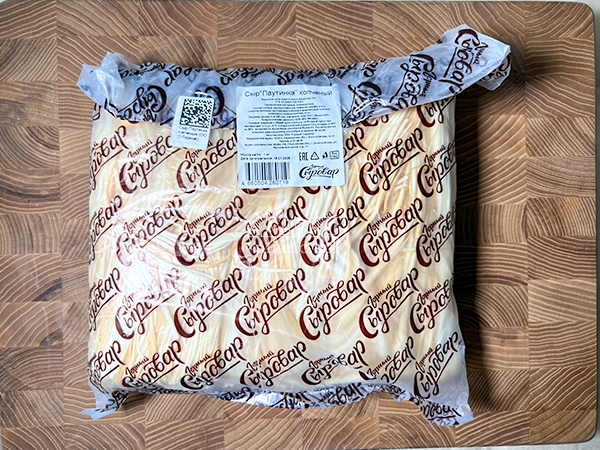 Сыр 1 кг ГОРНЫЙ СЫРОВАР (Паутинка копчёная) в Санкт-Петербурге