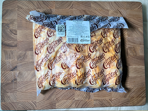 Сыр 1 кг ГОРНЫЙ СЫРОВАР (Метёлка аджика) в Санкт-Петербурге