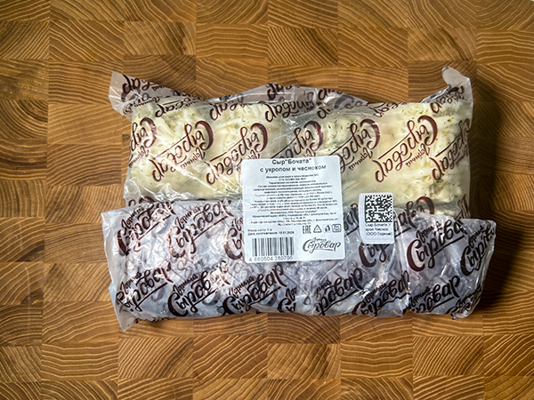 Сыр 1 кг ГОРНЫЙ СЫРОВАР (Бочата с укропом и чесноком) в Санкт-Петербурге