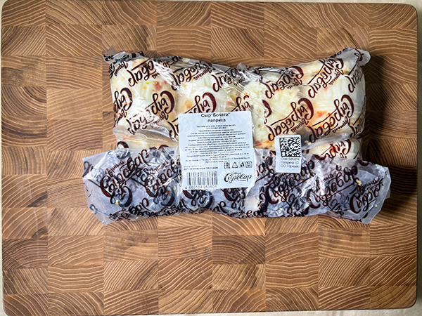 Сыр 1 кг ГОРНЫЙ СЫРОВАР (Бочата паприка) в Санкт-Петербурге